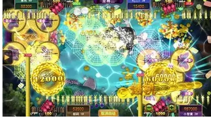 诚信星力平台游戏