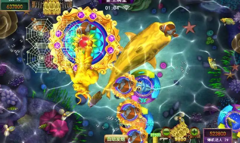 靠谱星力十代游戏