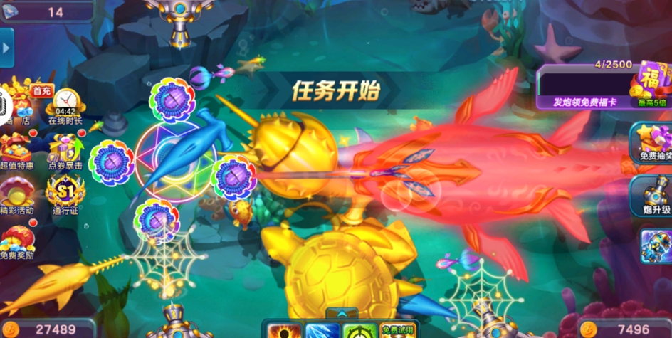 微信截图_20241118193727.png
